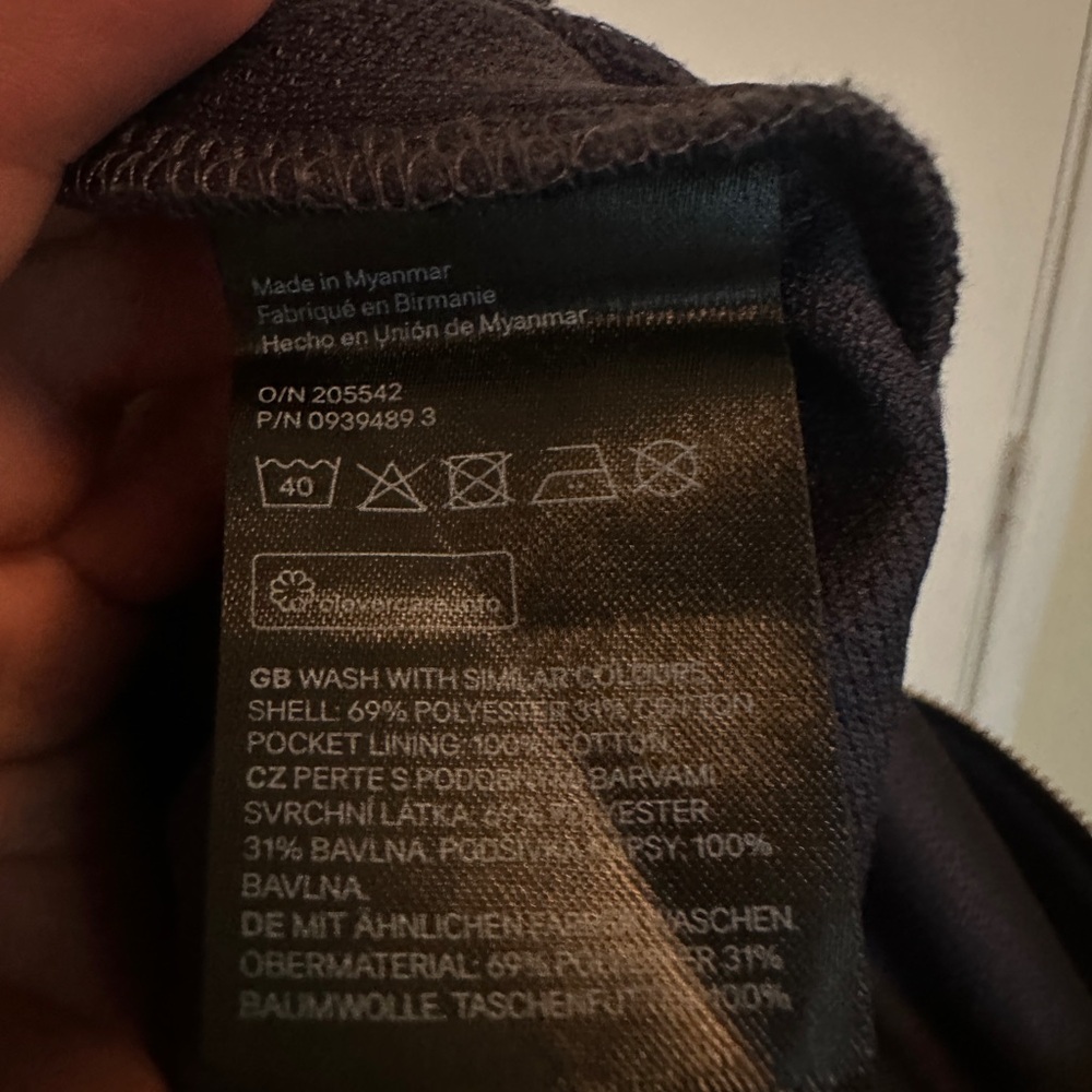 H&M jacket - Picture 4 of 4
